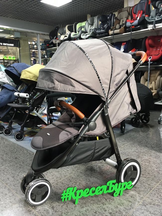 HAPPY BABY ULTIMA V3 Коляска прогулочная (8,9 кг)